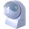 Датчик движения инфракрасный JAZZWAY PMS-IR 010 5012936