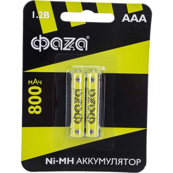 Элемент питания аккумуляторный JAZZWAY AAA 800мАч Ni-MH блистер, 2 шт. 5002883 Элемент питания аккумуляторный JAZZWAY AAA 800мАч Ni-MH блистер, 2 шт. 5002883