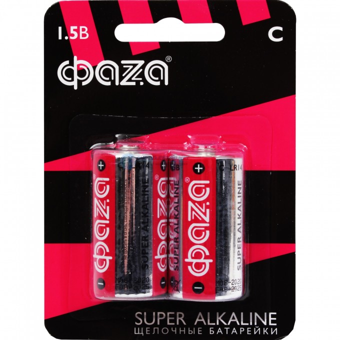 Элемент питания JAZZWAY LR14 Super Alkaline, блистер, 2шт. 2858504 Элемент питания JAZZWAY LR14 Super Alkaline, блистер, 2шт. 2858504