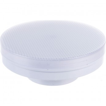 Лампа JAZZWAY PLED-GX70 20w 5000K 230/50