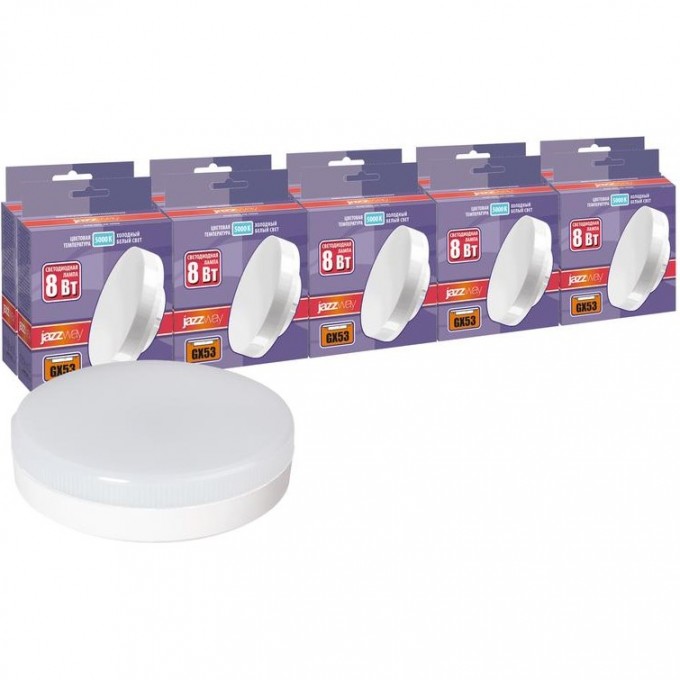 Лампа светодиодная JAZZWAY PLED-GX53 8Вт 5000К GX53 640лм 230В 50Гц 10шт. 2855411