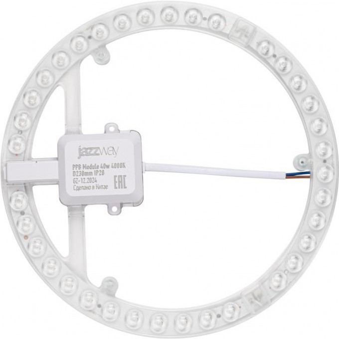 Модуль светодиодный JAZZWAY PPB-Module 40Вт 4000К D230мм IP20 5062375