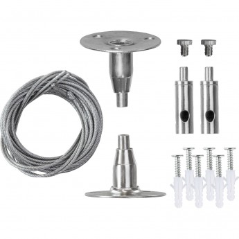 Подвес для трековых систем JAZZWAY PTR S-2.0M PODVES DLYA TREKA (2SHT. V KOMPLEKTE)