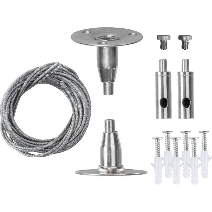 Подвес для трековых систем JAZZWAY PTR S-2.0M PODVES DLYA TREKA (2SHT. V KOMPLEKTE) 5014756 Подвес для трековых систем JAZZWAY PTR S-2.0M PODVES DLYA TREKA (2SHT. V KOMPLEKTE) 5014756