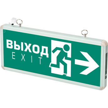 Светильник аварийный JAZZWAY ФАZA ДСА 502-2 1w 1.2v IP20 "ВЫХОД-EXIT стрелка"