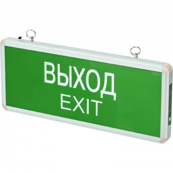 Светильник аварийный светодиодный JAZZWAY ВЫХОД EXIT 3вт 1.5ч постоянный LED IP20 PEL 101-1