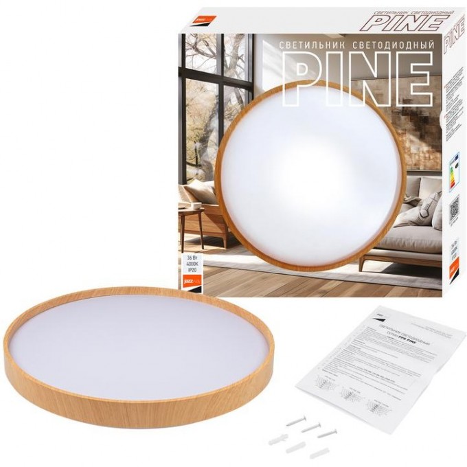 Светильник JAZZWAY PPB PINE 36w 4000K IP20 D380x70 5052642